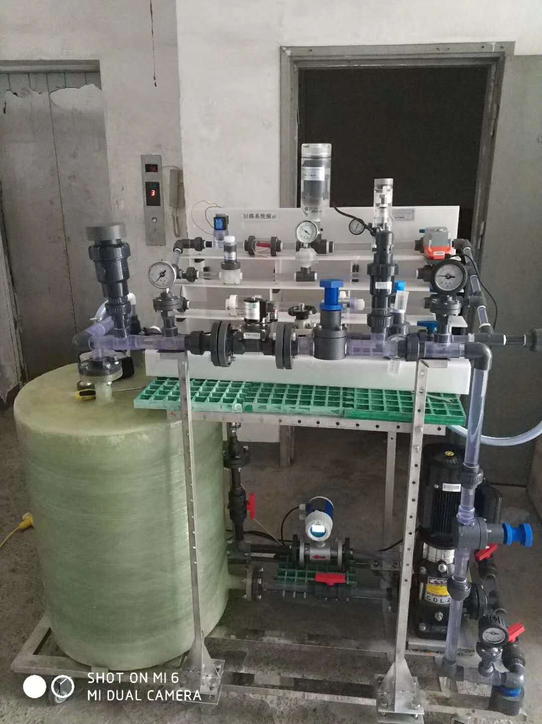 上海國際水展現場